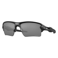 oakley-flak-2.0-xl-prizm-polarized-sunglasses