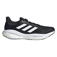 adidas-scarpe-da-running-larghe-solar-glide-5