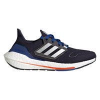 adidas-ultraboost-22-running-shoes-kids