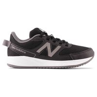 new-balance-chaussures-de-course-570v3