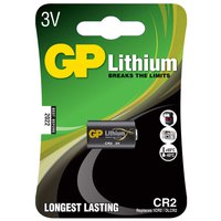 gp-batteries-pilas-litio-cr2-3v
