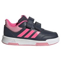adidas-tensaur-sport-2.0-cf-infant-running-shoes
