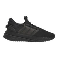 adidas-zapatillas-running-x_plrboost