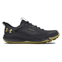 under-armour-charged-maven-trail-xialing