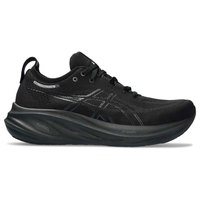 asics-gel-nimbus-26-running-shoes