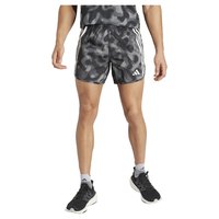 adidas-shorts-own-the-run-excite-aop-7