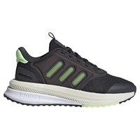 adidas-chaussures-running-x-plr-phase