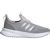 adidas-x-plr-pulse-running-shoes