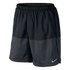 Nike 7 Inch Distance Short Pants
