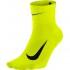 Nike Calcetines Elite Run Lightweight 2.0 Qrtr