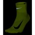 Nike Elite Run Lightweight 2.0 Qrtr Socks