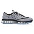 Nike Chaussures Running Air Max 2016
