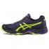 Asics Gel FujiTrabuco 5 Goretex Trail Running Shoes