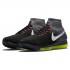 Nike Chaussures Running Zoom All Out Flyknit