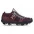 On running Cloudventure Trail Running Shoes