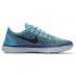 Nike Free RN Distance Shield Running Shoes