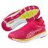 Puma Speed Ignite Netfit Running Shoes