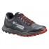 Columbia Caldorado II Outdry Extreme Trail Running Shoes