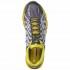 Columbia Fluidflex FKT Trail Running Shoes