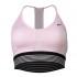 Nike Indy Cooling Bra