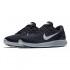 Nike Lunarglide 9 Running Shoes