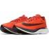 Nike Zoom Vaporfly 4 Running Shoes