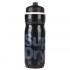 Superdry Hydro Sport Bottle