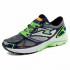 Joma R.Speed 712 Running Shoes