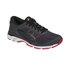 Asics Gel-Kayano 24 running shoes