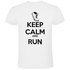 Kruskis T-shirt à manches courtes Keep Calm And Run