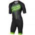 2XU Compression Full Zip Sleeved