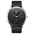 Withings 시계 Steel HR 40 mm