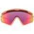 Oakley Gafas De Sol Wind Jacket 2.0 Prizm Road