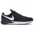 Nike Chaussures Running Air Zoom Structure 22
