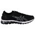 Asics Gel-Quantum 180 3 Running Shoes