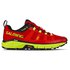 Salming Trail 5 trail running shoes