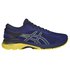 Asics Gel-Kayano 25 παπούτσια για τρέξιμο