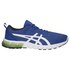 Asics Gel-Quantum 90 Παπούτσια για τρέξιμο