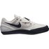 Nike Chaussures Piste Zoom Rival SD 2