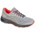 Asics Gel-Cumulus 20 Marathon running shoes