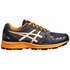 Asics Gel-FujiSetsu 2 Goretex Trail Running Shoes