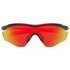 Oakley Gafas De Sol M2 Frame XL Polarizadas Prizm