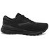 Brooks Adrenaline GTS 19 Extra Wide Running Shoes