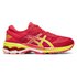 Asics Gel-Kayano 26 Shine running shoes