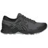 Asics Gel-Sonoma 4 trail running shoes