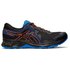 Asics Gel-Sonoma 4 trail running shoes