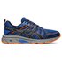 Asics Gel Venture 7 WP Trail Running Shoes