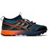 Asics Gel-FujiTrabuco Pro Trail Running Shoes