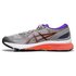 Asics Gel-Nimbus 21 running shoes