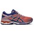 Asics Gel-Kayano 26 Παπούτσια για τρέξιμο
